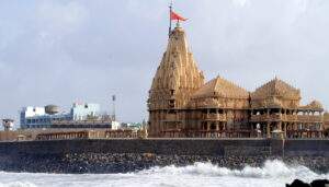Somnath Somnath