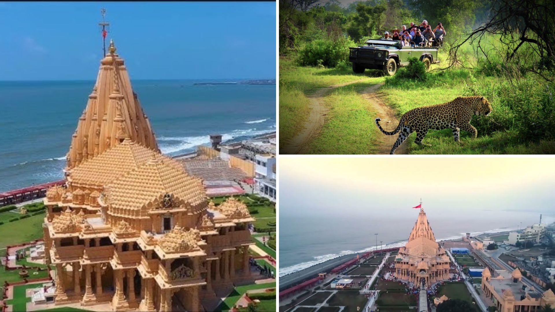 Most Popular Gujarat Tour Packages Most Popular Gujarat Tour Packages